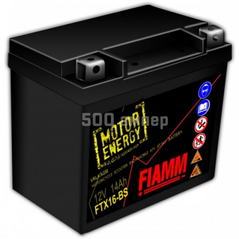 Аккумулятор FIAMM Moto 14 Ah 230 A (7903942) FTX16-BS 15733
