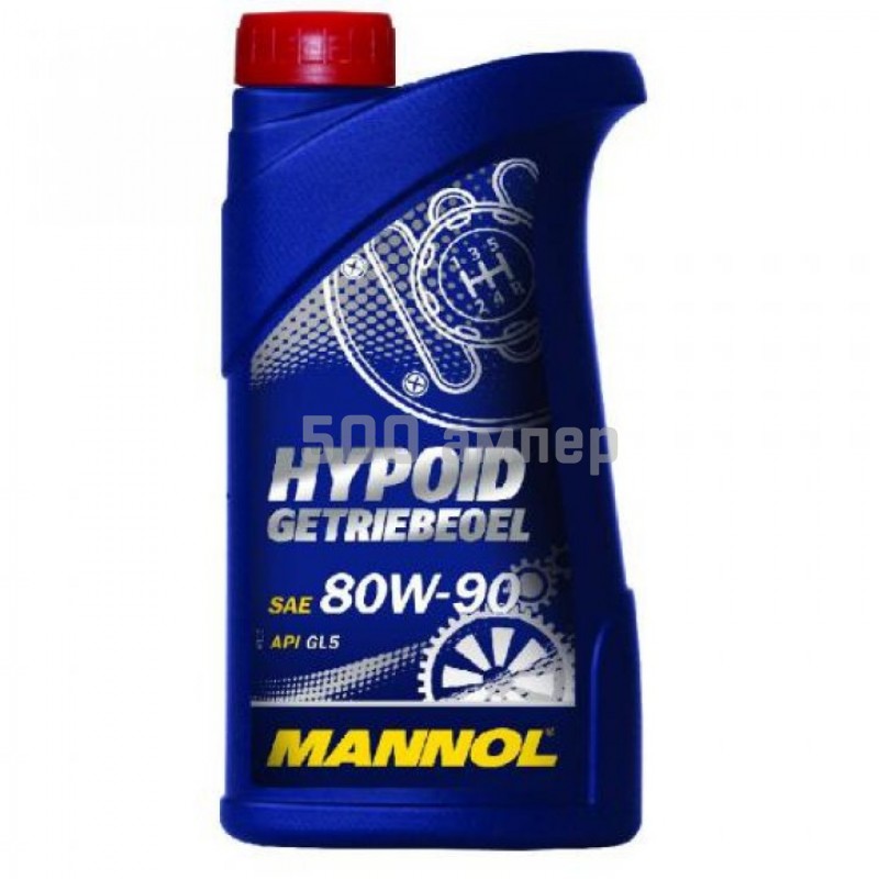 Масло Mannol Hypoid 80w90 GL 5 1л 3634