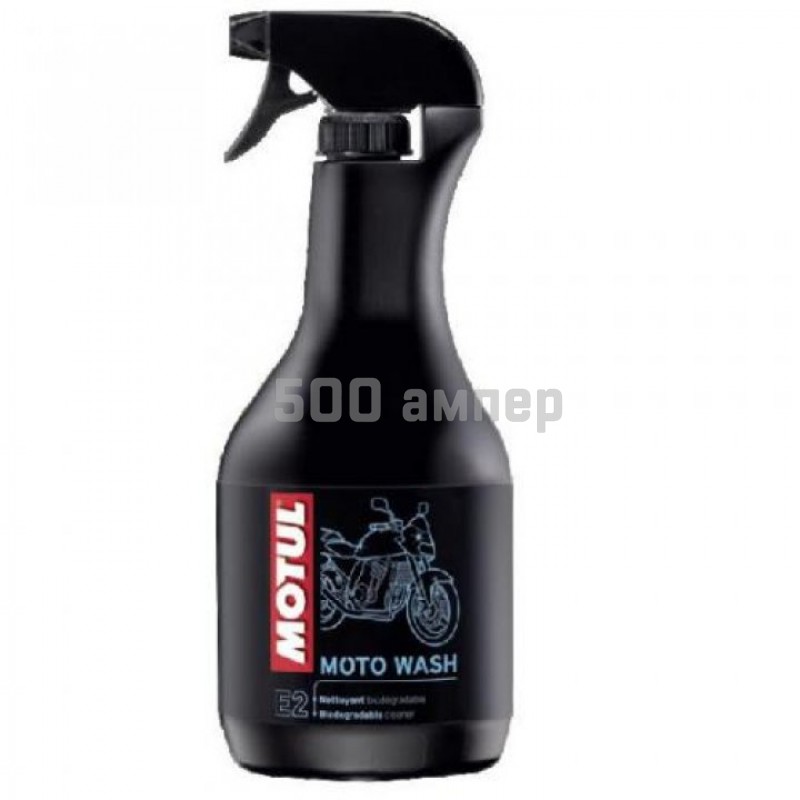 MOTUL E2 средство для мытья мотоцикла 105505 105505