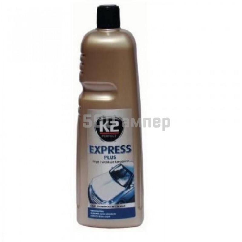 K2 Express Plus 1л 1295