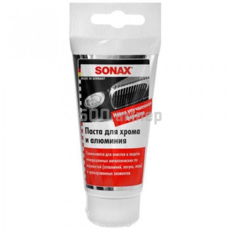 SONAX паста для хрома и алюмин +защита 75 мл (308 000) 9627