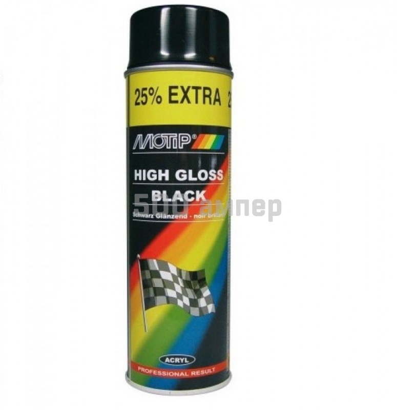 Краска аэрозольная Motip 500мл черный глянец (4005) 20512
