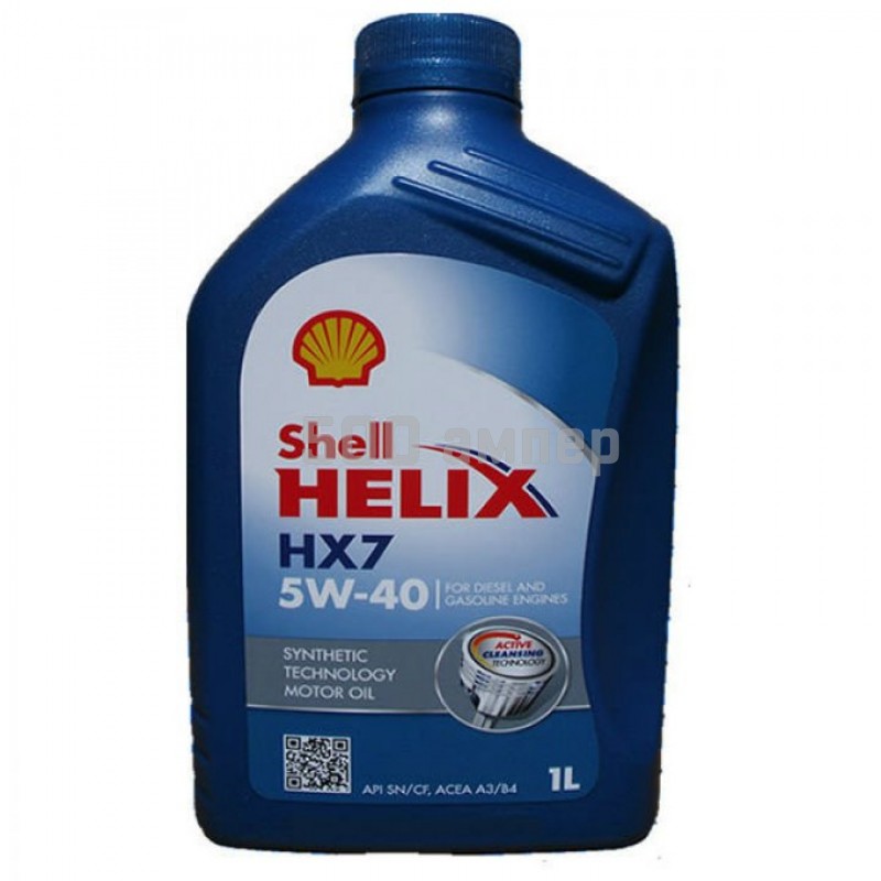 Масло Shell Helix HX7 5W40 1л 23589