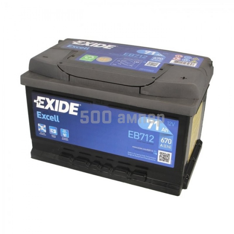 Аккумулятор EXIDE EB712 EXCELL 71Ah 670A (-+)  EB712_EXI
