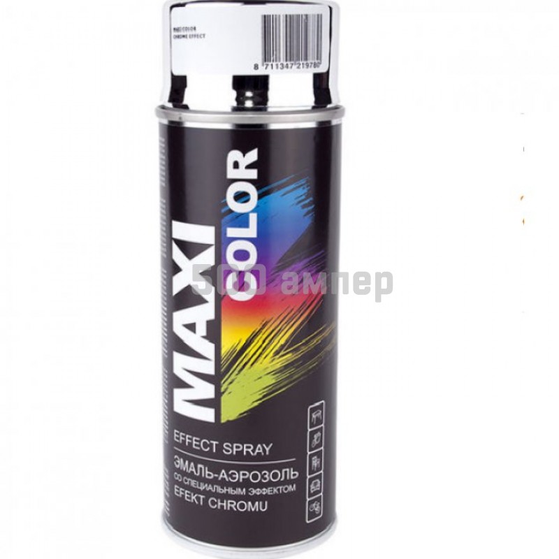 Краска аэрозольная Maxi 400мл хром серебро (696473) 12031
