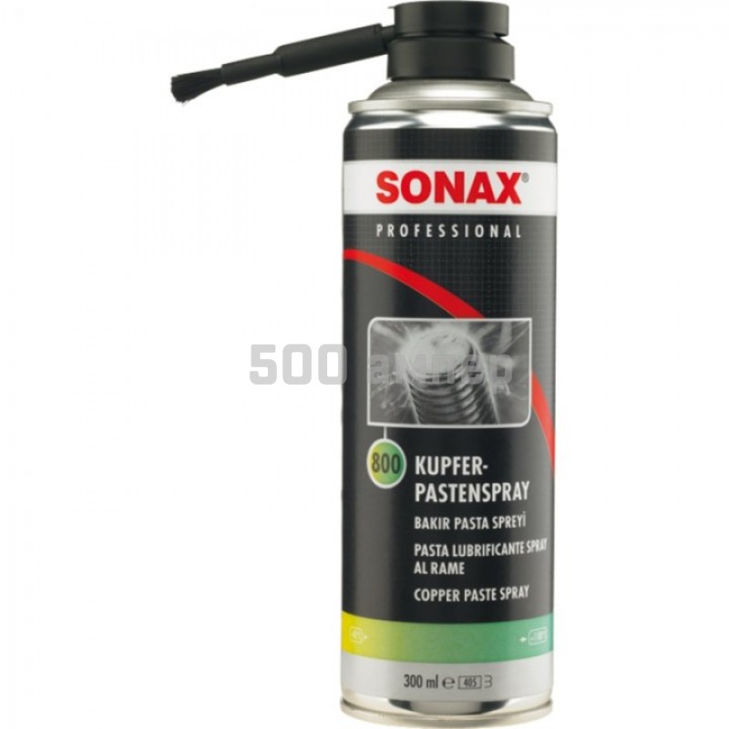 SONAX ПРОФИ паста для смазки (+1100) (800 200) 300 мл 11381