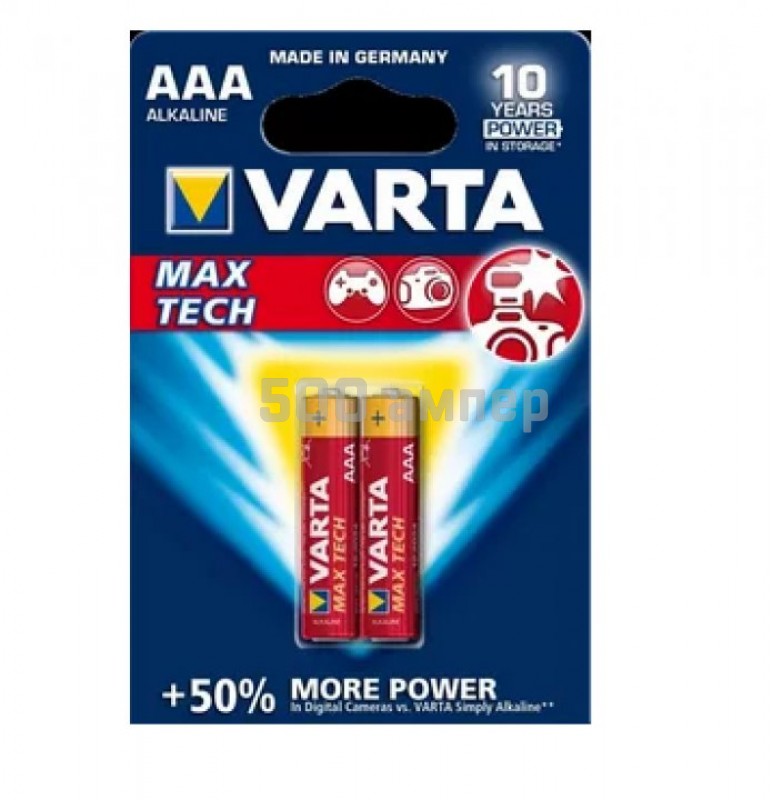 Батарейки VARTA 2шт MAX T. AAA BLI 2 VARTA (упаковка 2шт) 04703101412