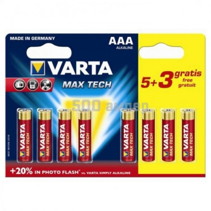 Батарейки VARTA  MAX T. AAA BLI 8 VARTA (5+3) (упаковка 8шт) 04703101428
