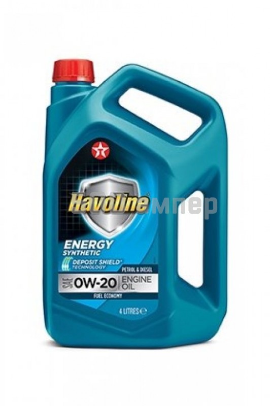 Масло TEXACO Havoline Energy 0W-20 4л синтетика 804046MHE