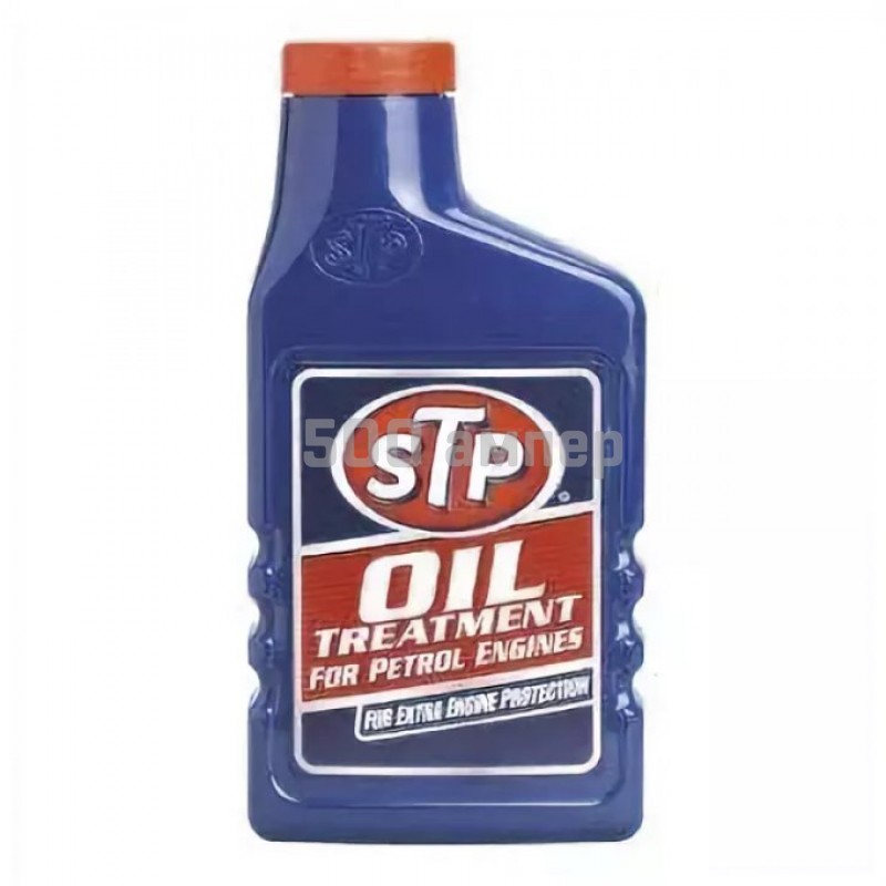 Восстановитель вязкости моторного масла STP для бензинового двигателя "STP Oil Treatment - Petrol" 300мл GST60300EN12