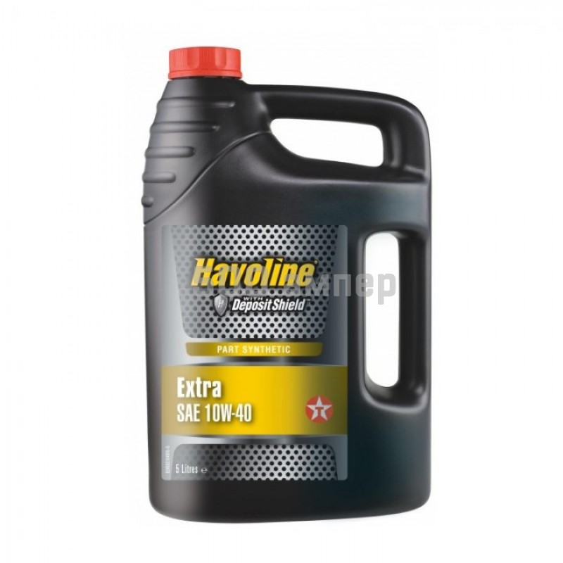 Масло TEXACO Havoline Extra 10W-40 5л полусинтетика 840126LGV