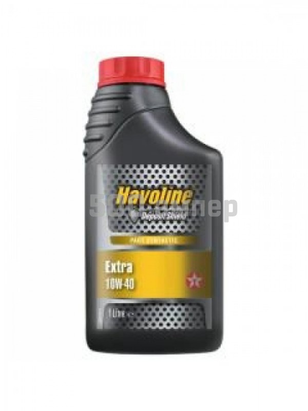 Масло TEXACO Havoline Extra 10W-40 1л полусинтетика 840126NKE