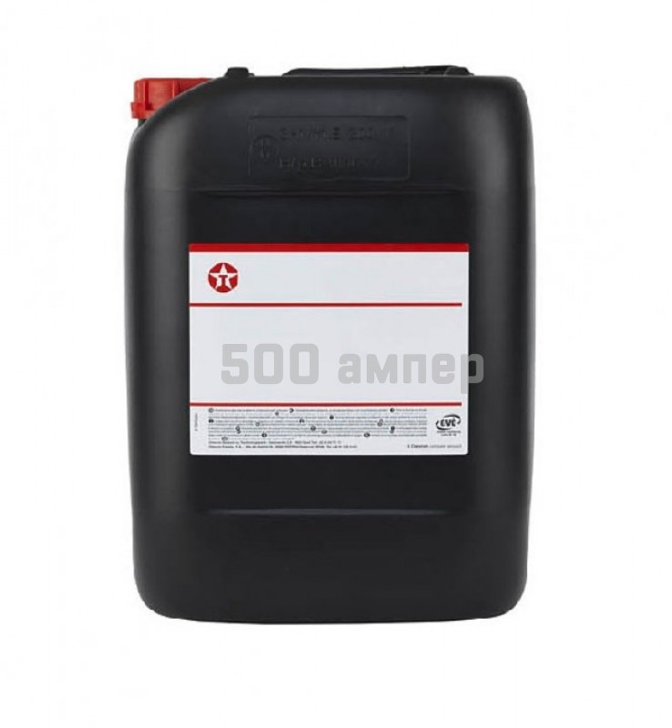 Масло TEXACO Hydraulic Oil AW 46 20л минеральное 840137HOE