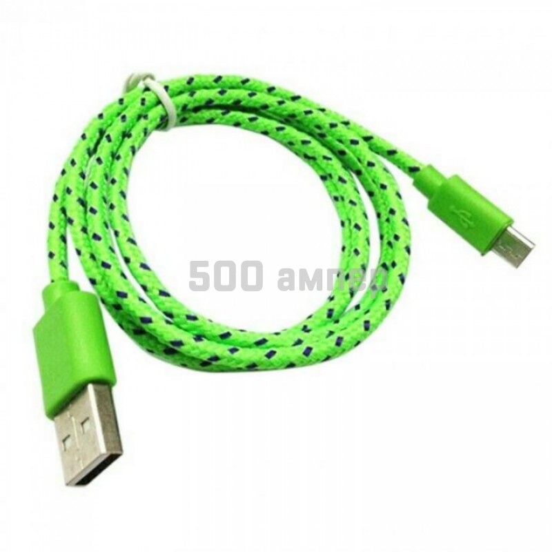 USB кабель переходной (USB/микроUSB)плетеный шнур 22791
