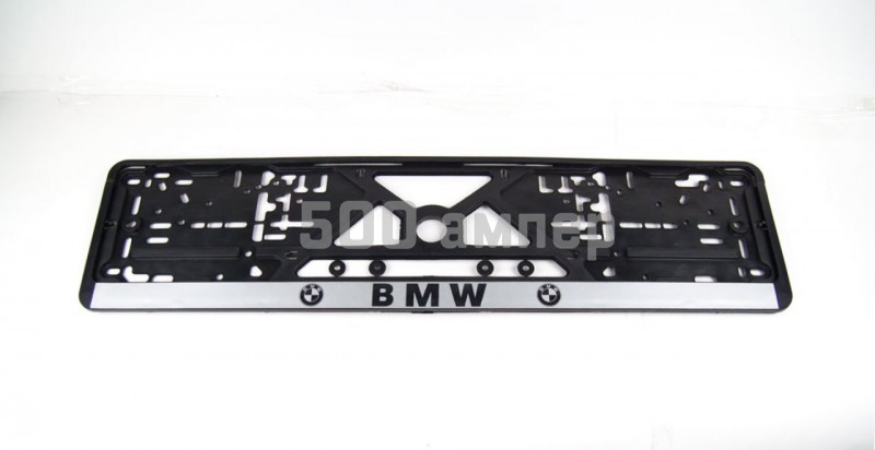 Рамка номера с планкой "BMW" шрифт 25840