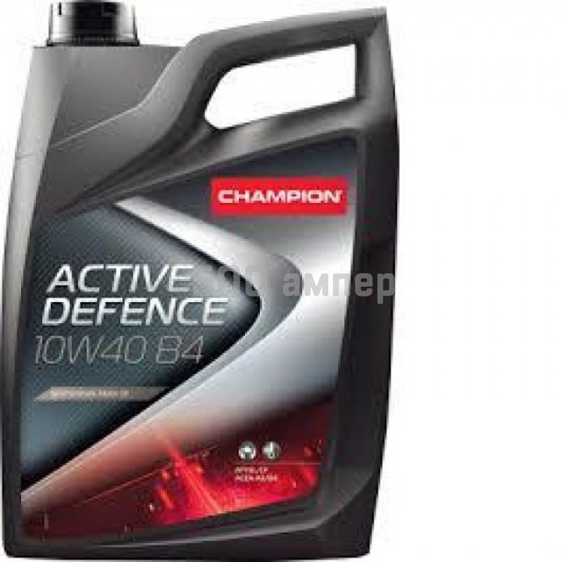 Масло моторное CHAMPION ACTIVE DEFENCE B4 10W40 4L 8204111