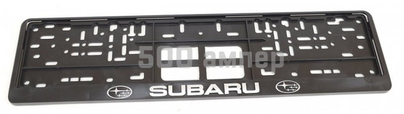 Рамка номера с планкой "Subaru" шрифт 26013