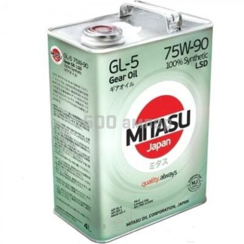 Масло трансмиссионное MITASU 75W90 4L GEAR OIL GL-5 LSD MJ-411-4