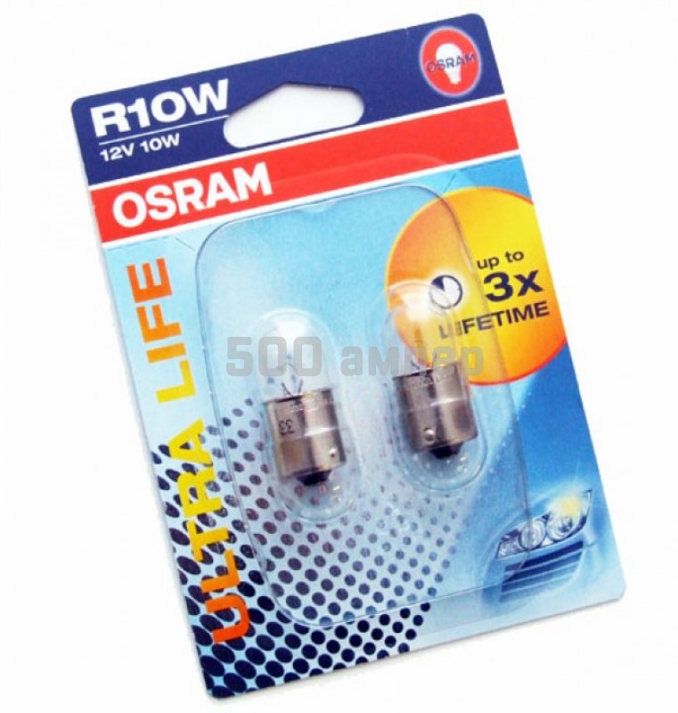 Лампа Osram R10W (5008ULT-02B) увеличенный срок (Блистер) 26144