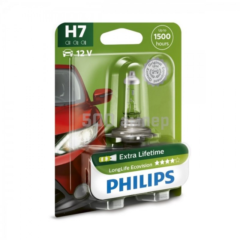 Лампа Philips H1 (12258LLECO) увеличенный срок (Блистер) 26142
