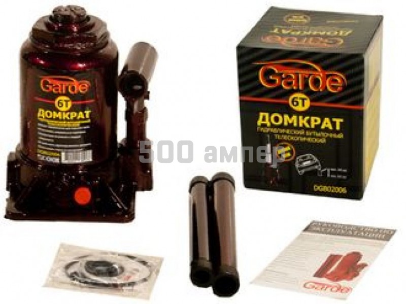 Домкрат гидравлический бутылочный 6т Garde 165-395мм двойной шток DGB02006 38319