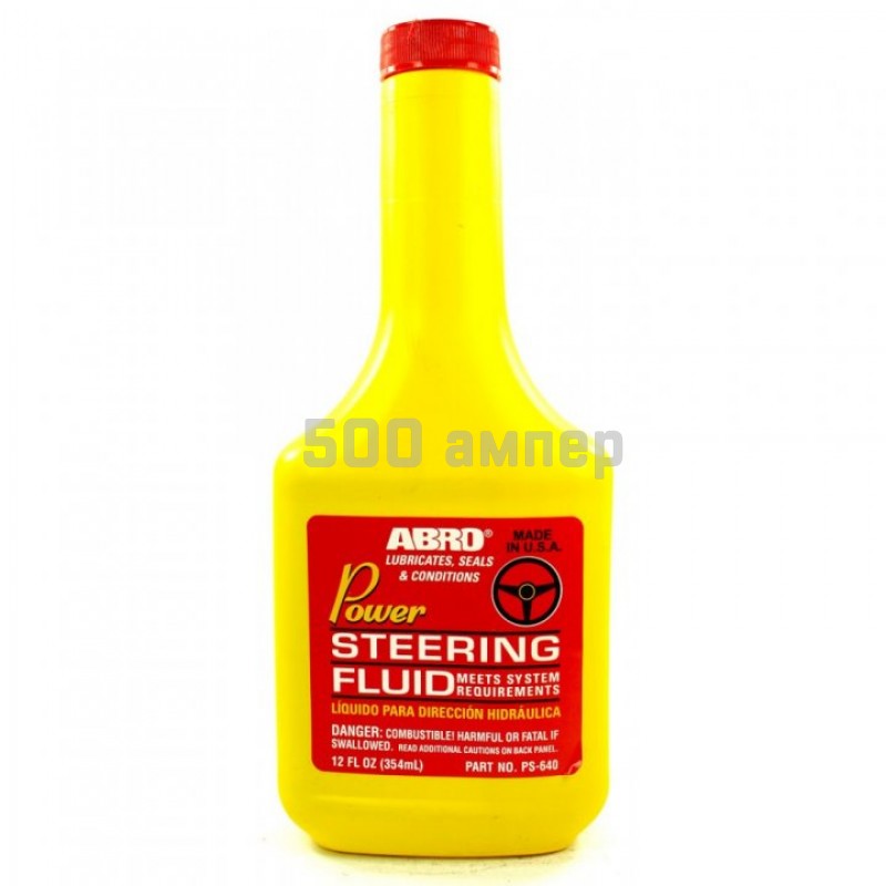 Жидкость для гидроусилителя руля желтая ABRO 354 мл PS700_ABR