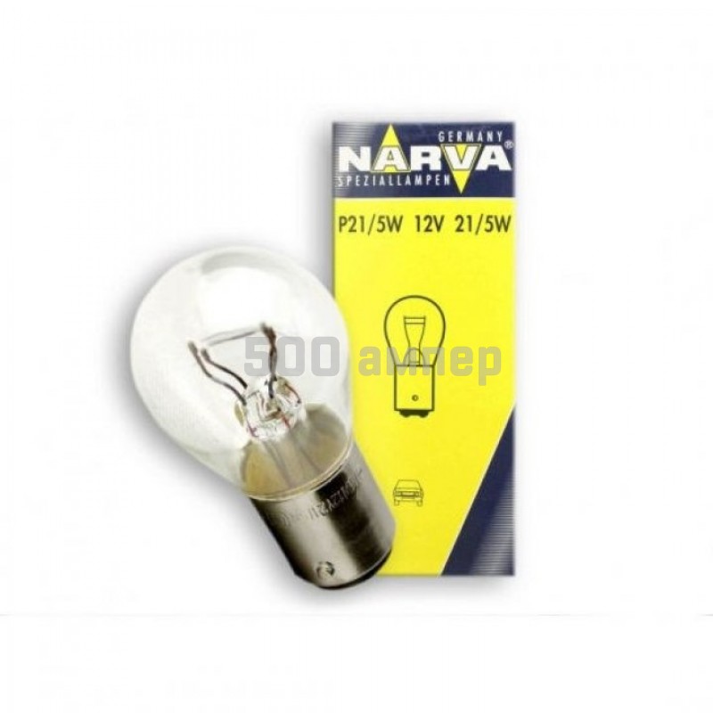 Лампа Narva 12V P21/5W 2-х контактная белая [17916] 26173
