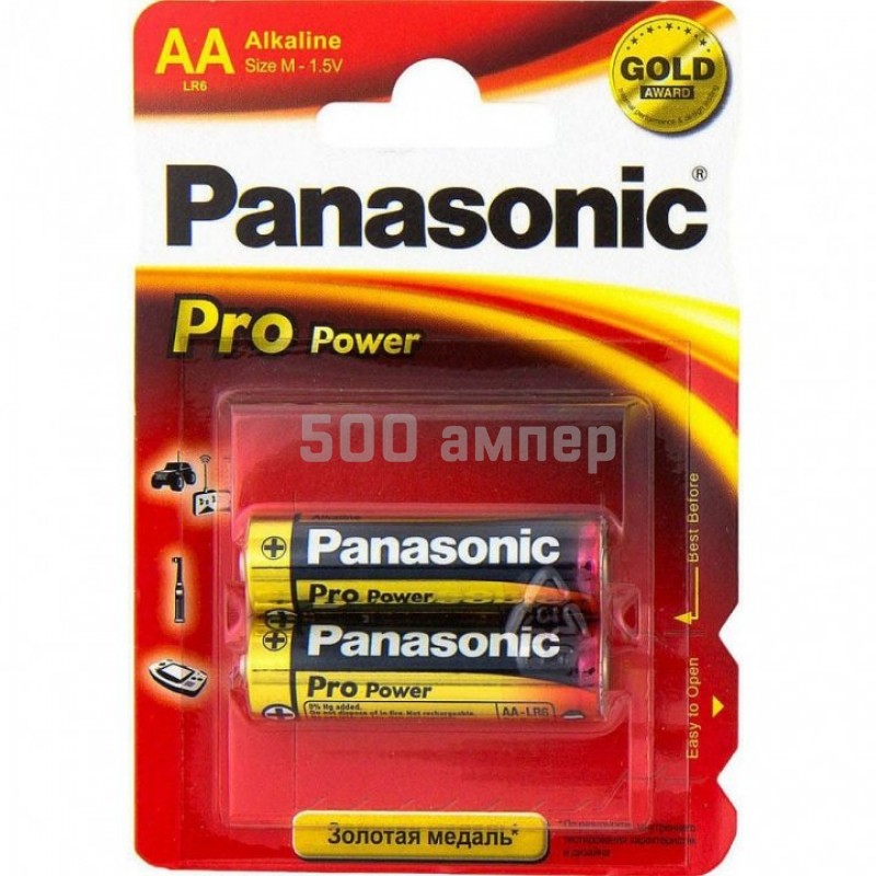 Батарейка Panasonic LR06 2BP (блистер, 2шт) 26655