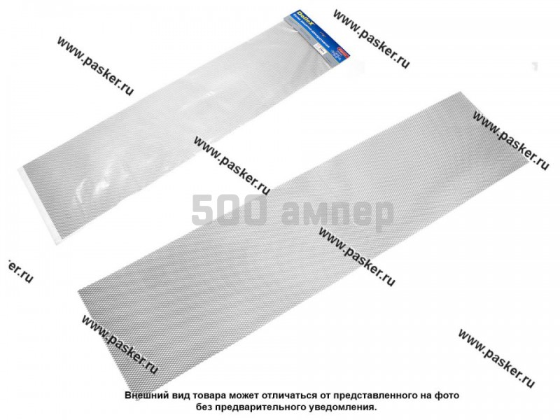 Сетка Sport Dollex алюминий 120 х 30 см, серебро, ячейки 10мм х 5,5мм 75462