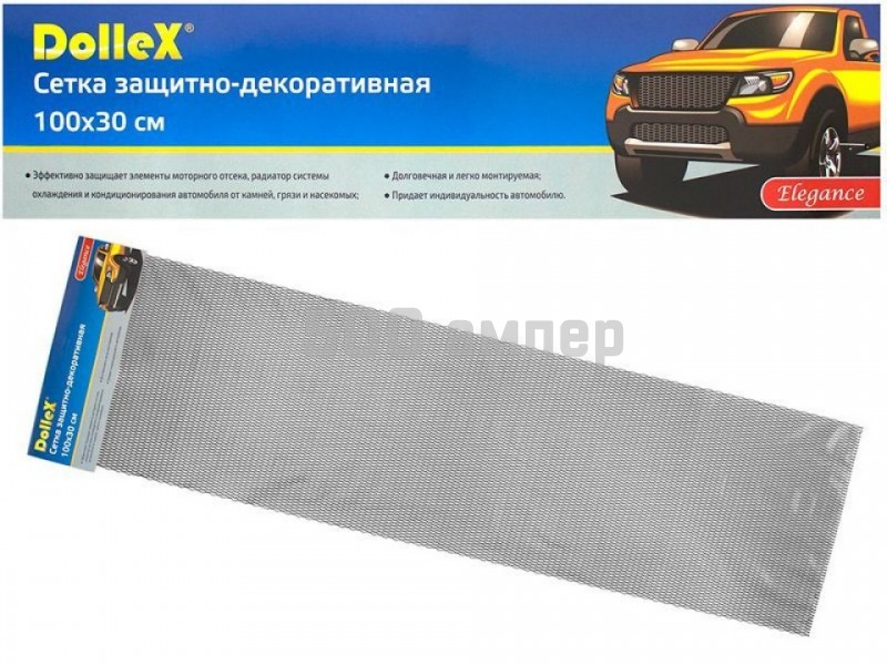 Сетка Sport Dollex алюминий 100 х 30 см, черная, ячейки 15мм х 4,5мм 75443