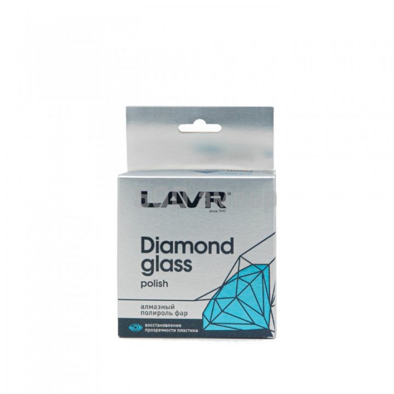LAVR LN1432 Алмазный полироль фар 20мл 27574