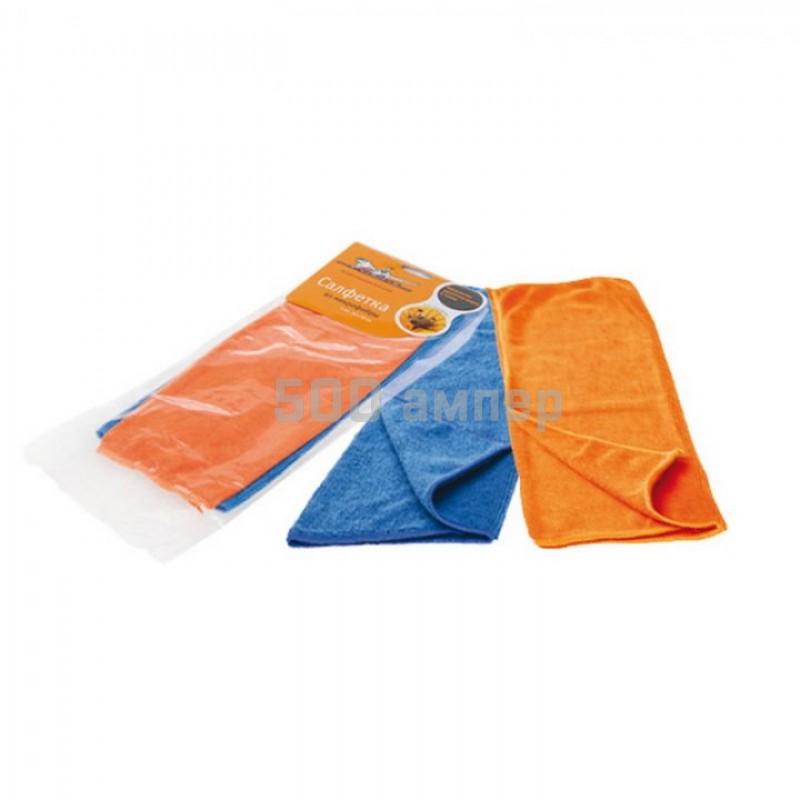 Набор салфеток из микрофибры AIRLINE AB-V-01 2 шт синяя и оранжевая 30х30 см ABV01_ARL