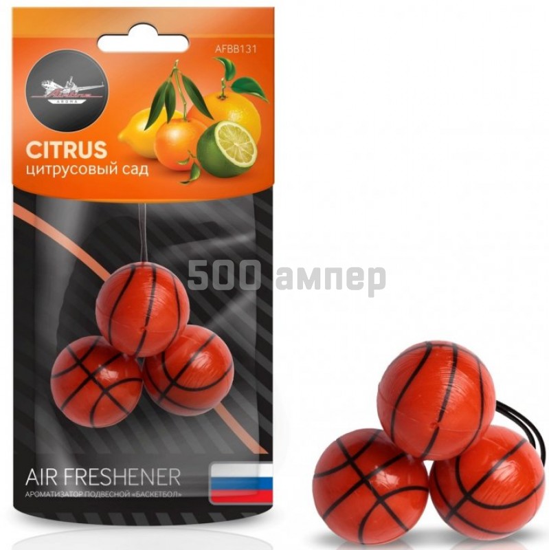 Ароматизатор подвесной "баскетбол" цитрусовый сад AIRLINE AFBB131 AFBB131_ARL