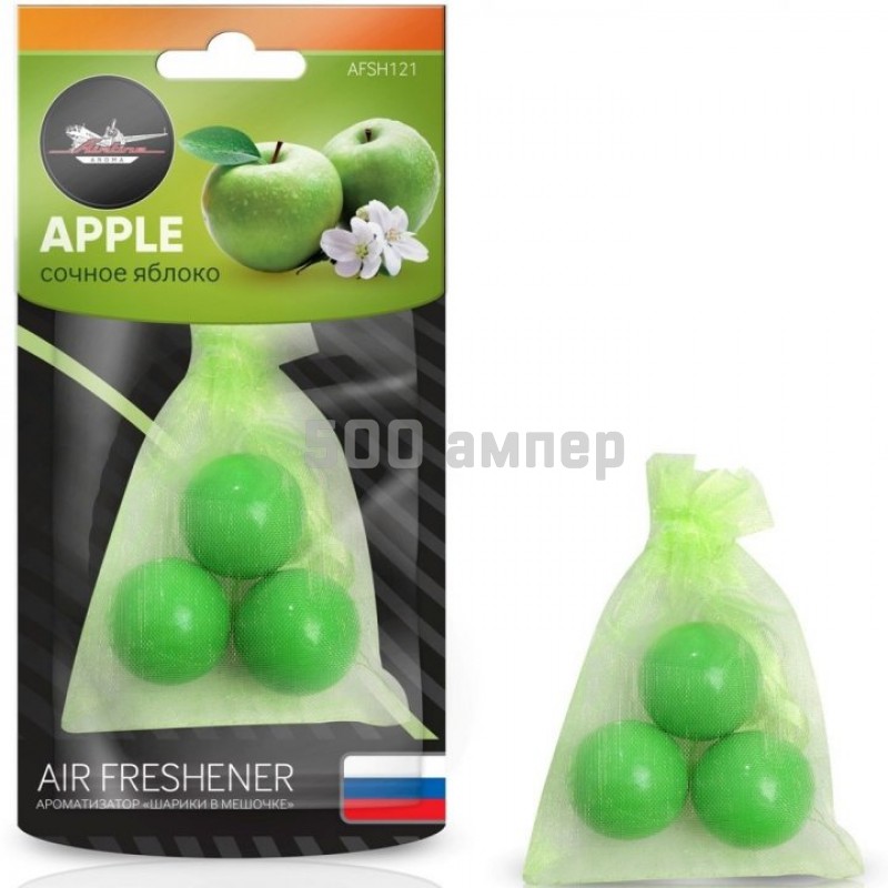 Ароматизатор "шарики в мешочке" сочное яблоко AIRLINE AFSH121 AFSH121_ARL