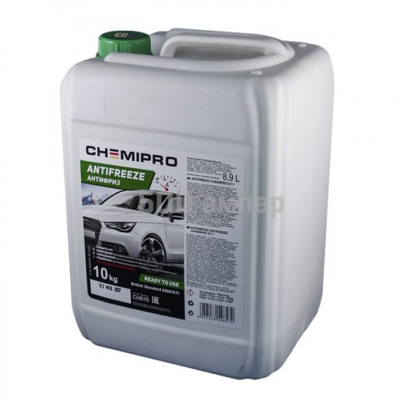 Антифриз зеленый Chemipro G11 8.9л готовый (CH015) CH015_CPR
