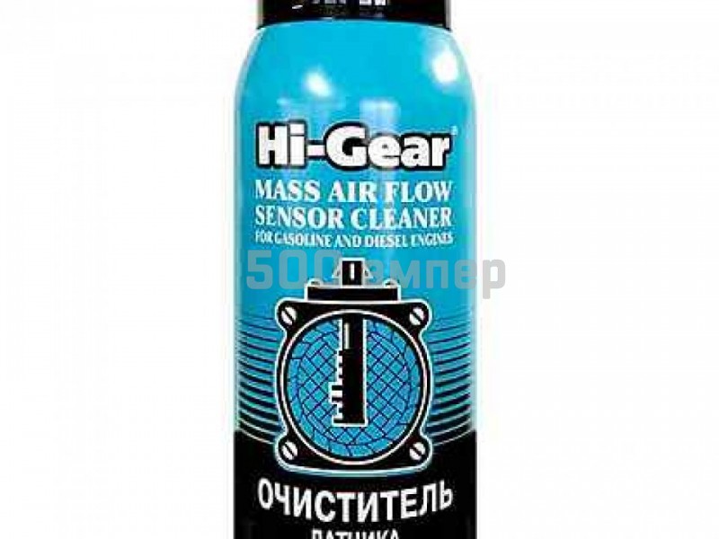 Очиститель Hi-Gear ДМРВ (3260) 27739
