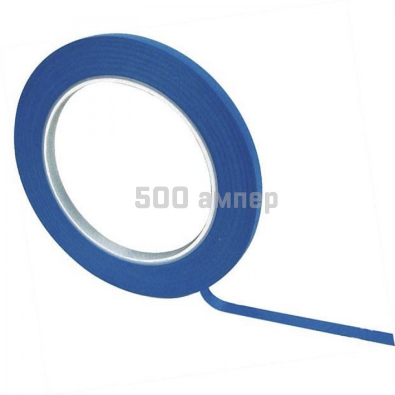 Контурная лента для разделения цветов APP 070370 синяя 6ммх33м 070370