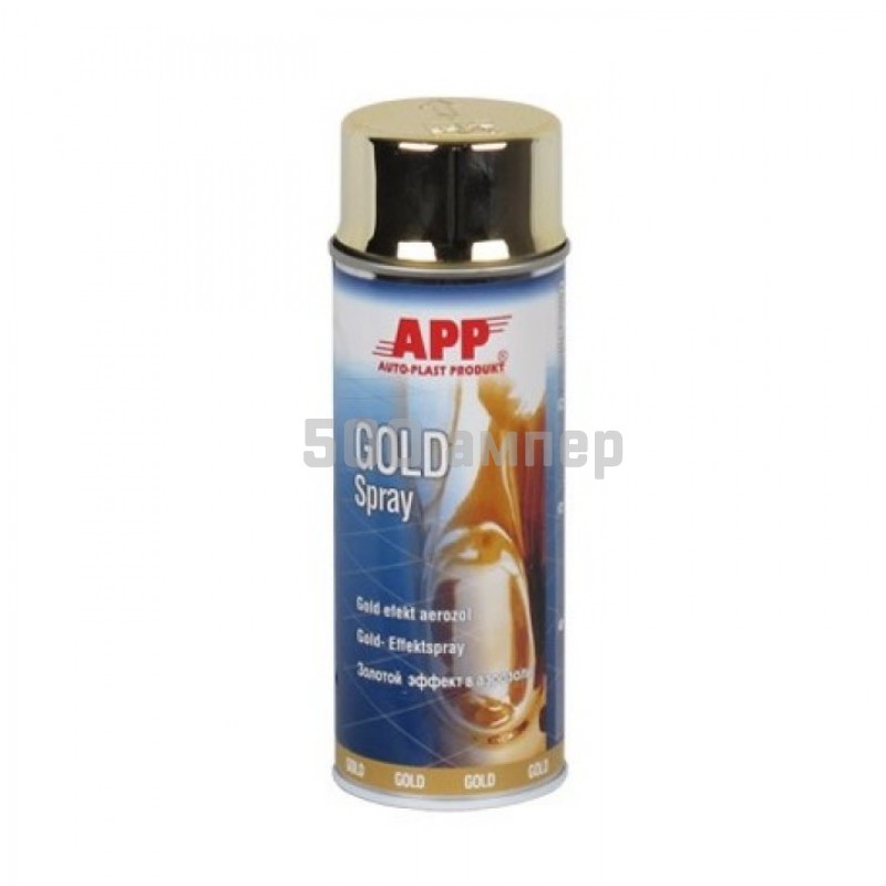 Золотой эффект в аэрозоли <GOLD spray> APP 210502 золотая 400мл 210502