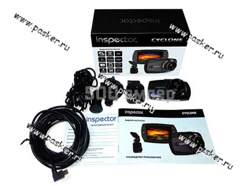 Видеорегистратор INSPECTOR FHD Cyclone с экраном 2 камеры 50956