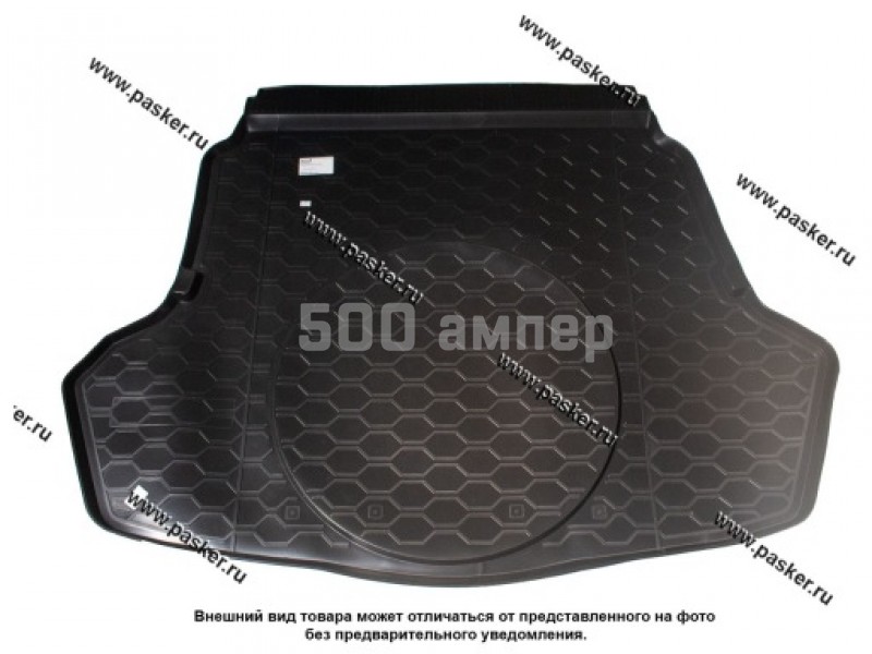 Коврик в багажник Kia Optima 4 JF 15- комплектация Luxe-Prestige седан пластик Comfort 26301