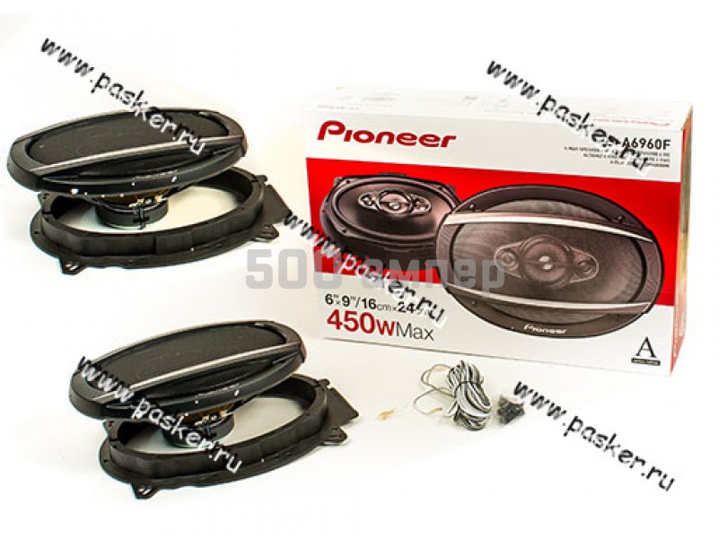 Колонки PIONEER TS-A6960F 6x9 4х-полосные коаксиальные 450Вт 74004