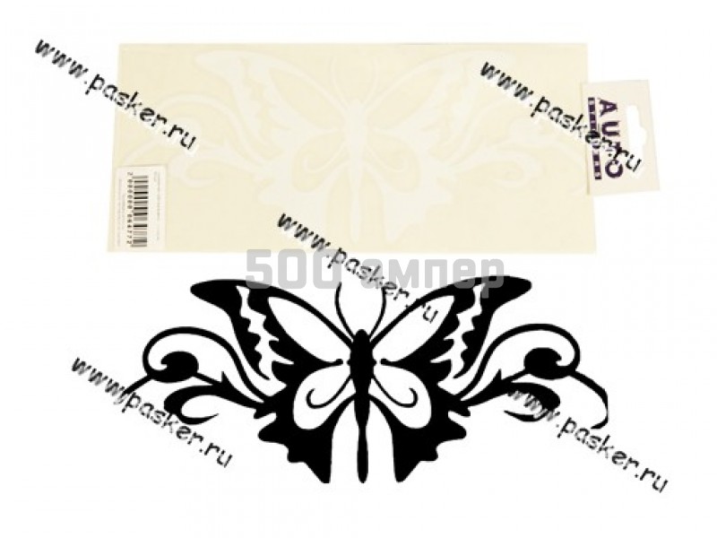 Наклейка Butterfly вырезная 11х25см белая 10683
