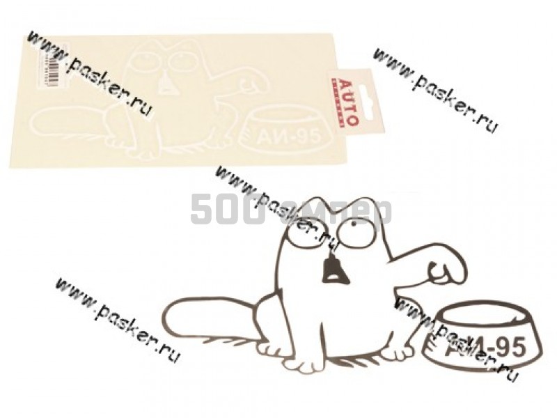Наклейка Simon's cat 95 вырезная 12х25см левая белая 10740
