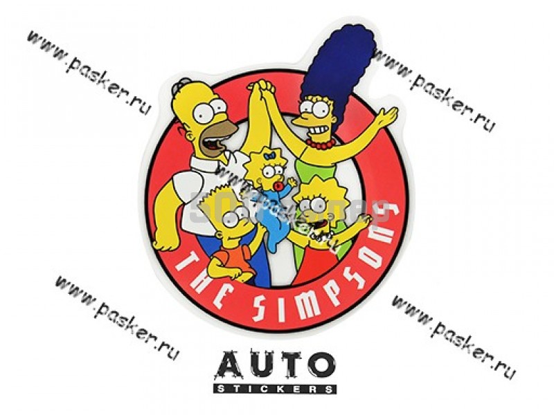 Наклейка The Simpsons 14,5x16,5см 20104