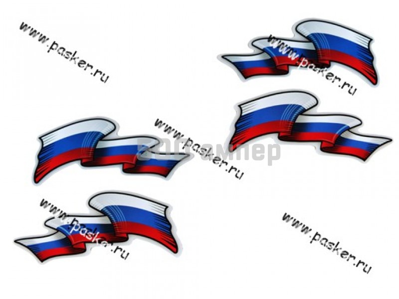 Наклейка брызги RUSSIA флаги 16х34см 2шт + 5х15см 2шт 10789