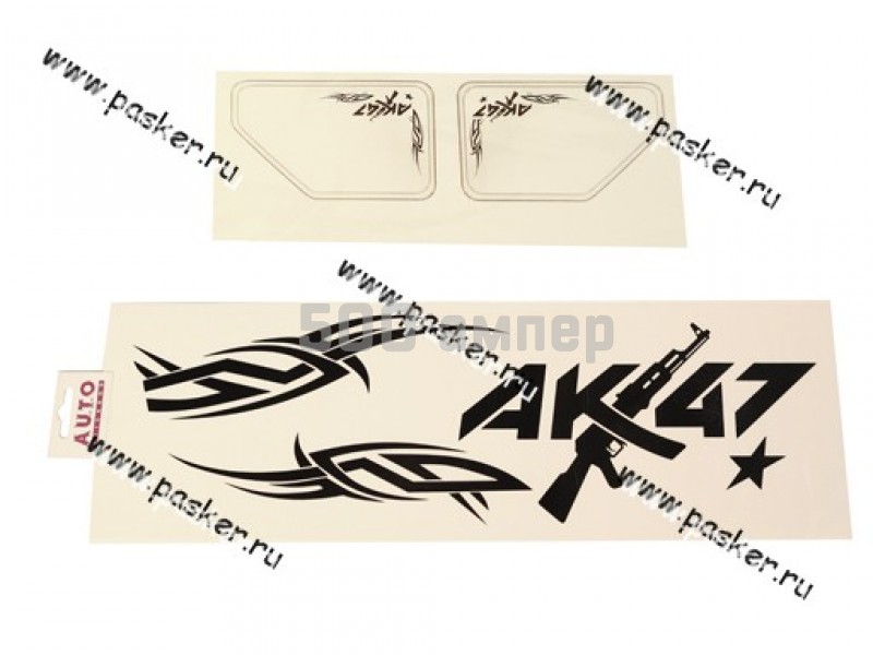 Наклейка Стикер на боковое стекло АК-47 40х42см черная 2шт 10975