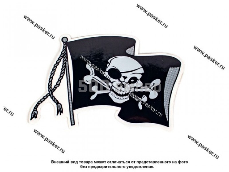 Наклейка Флаг Пиратский 11х15см 4621