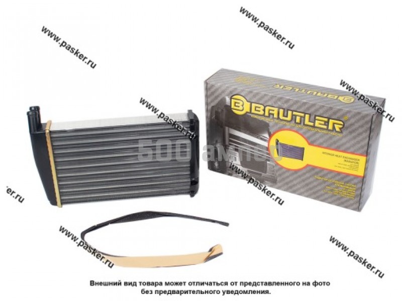 Радиатор печки ГАЗ-33025,33027 BAUTLER салонный алюминиевый 9кВт BTL-9000HB 9000-8110060 17581