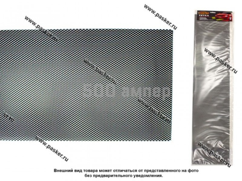 Сетка Sport Garde 1000х200 6х3,5 соты алюминий черная G60352B 21046