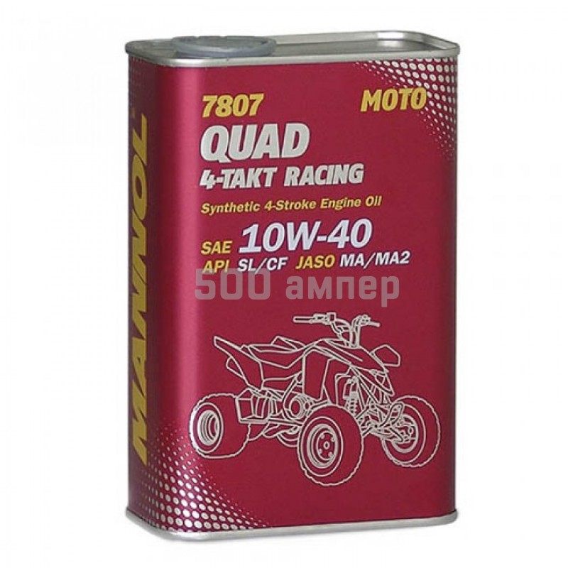 Моторное масло Mannol 52227 4-Takt Racing Quad 10W-40 7807 1л METALL 52227